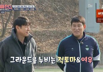 Profil Kim Hae-woon, Asisten Shin Tae-yong dengan 4 Gelar Juara Liga Korea yang Mundur dari Timnas