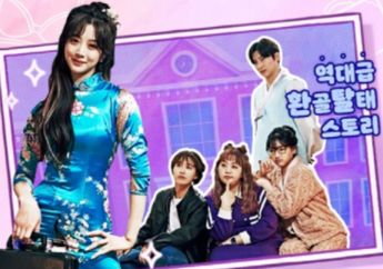 Aurora Nature Bakal Jadi Mahasiwi Cantik dengan Rahasia Unik dalam Web Drama 'International Student Haha Introduction', Hindari Nonton di Drakorindo Ilegal