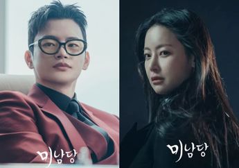 Seo In Guk dan Oh Yeon Seo Bintangi Drama Korea 'MinamdangL: Case Note', Yuk Simak Sinopsisnya dan Hindari Nonton di Situs Drakorindo Ilegal