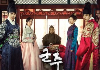 Link dan Sinopsis Drakor The Emperor: Owner of the Mask, Drama Kerajaan yang Dibintangi Yoo Seung Ho dan Kim So Hyun