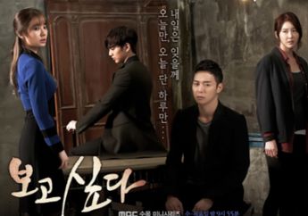 Profil Pemain Drama Korea Missing You yang Dibintangi oleh Yoon Eun Hye, Intip Jadwal Tayang dan Link Nontonnya di Sini!