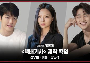 Sinopsis Drakor Black Knight, Cerita Bumi Tahun 2071 yang Mempertemukan Kim Woo Bin dan Esom, Intip Jadwal Tayang dan Link Nonton di sini!