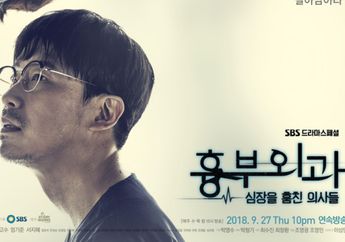 Profil Pemain Drama Korea Heart Surgeons, Dibintangi Uhm Ki Joon yang Menjelma Jadi Dokter Bedah Jantung, Simak Pula Jadwal Tayang dan Link Nonton Drakornya!