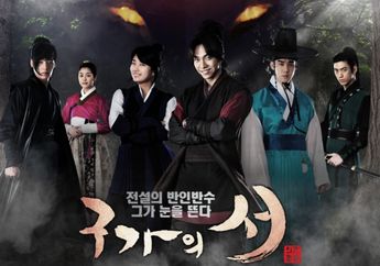 Sinopsis Drakor Gu Family Book, Kisah Lee Seung Gi Manusia Setengah Siluman yang Jatuh Cinta Pada Suzy, Berikut Jadwal Tayang dan Link Nontonnya