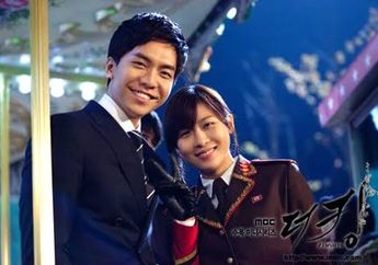 Sinopsis Drakor The King 2 Hearts, Lee Seung Gi Jadi Pangeran Korea Selatan yang Kepincut Pesona Ha Ji Won, Simak Juga Jadwal Tayang dan Link Nontonnya!