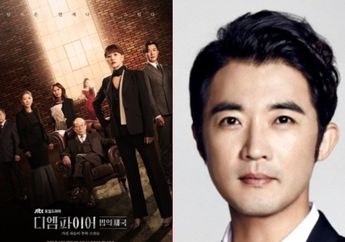 Profil Pemain Drama Korea The Empires yang Dibintangi oleh Ahn Jae Wook, Intip Jadwal Tayang dan Link Nontonnya di Sini!