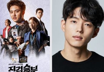  Profil Pemain Drama Korea Bad Prosecutor yang Dibintangi oleh Ha Joon, Intip Jadwal Tayang dan Link Nontonnya di Sini!