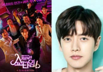 Profil Pemain Drama Korea From Now On, Showtime yang Dibintangi oleh Park Hae Jin, Intip Jadwal Tayang dan Link Nontonnya di Sini!