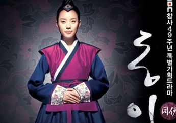 Profil Pemain Drama Korea Dong Yi Dibintangi Han Hyo Joo, Perjuangan Selir Kasta Rendah di Tengah Intrik Kerajaan, Simak Jadwal Tayang dan Link Nonton Drakornya