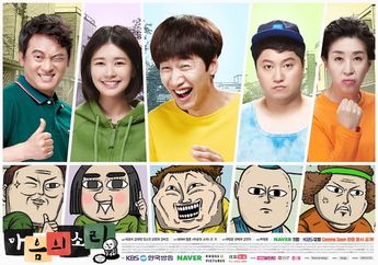Sinopsis Drakor The Sound of Your Heart, Kisah Kehidupan Kocak Lee Kwang Soo sebagai Kartunis, Link Nonton di Sini!