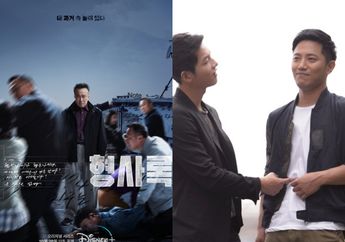 Profil Pemain Drama Korea Shadow Detective, Jin Goo Aktor Spesialis Pria Berseragam, Cek Juga Link Nontonnya