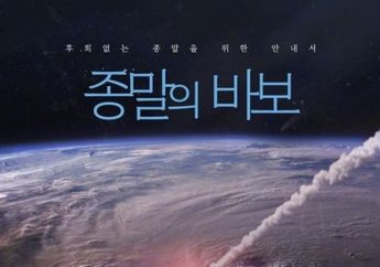 Sinopsis Drakor Goodbye Earth Beserta Jadwal Tayang dan Link Nonton, Yoo Ah In Bersiap Hadapi Kiamat, Bumi di Ambang Kehancuran