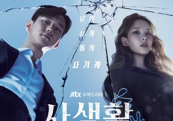 Profil Pemain Drama Korea Private Lives, Ketika Seohyun SNSD dan Go Kyung Pyo Jadi Penipu Ulung, Cek Juga Jadwal Tayang dan Link Nonton Drakornya!