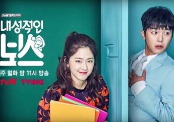 Sinopsis Drakor My Shy Boss, Yeon Woo Jin Jadi Bos Introvert yang Ingin Perbaiki Reputasi, Simak Juga Jadwal Tayang dan Link Nontonnya!
