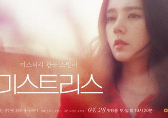 Profil Pemain Drama Korea Mistress, Serial Thriller Ajang Comeback Han Ga In Usai The Moon Embraces The Sun, Cek Juga Jadwal Tayang Drakornya!