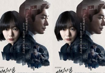Profil Pemain Drama Korea Secret Forest, Bae Doo Na Berjuang Mengungkap&nbsp;Kejahatan&nbsp;Para Pejabat, Intip Jadwal Tayang dan Link Nonton Drakornya!