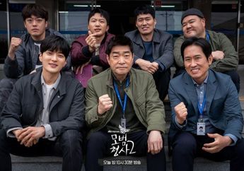 Sinopsis Drakor The Good Detective 2, Perjuangan Son Hyun Joo atasi Penjahat Kelas Kakap, Cek Jadwal Tayang dan Link Nonton