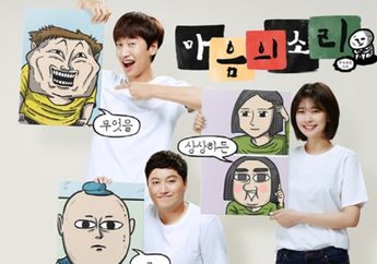 Profil Pemain Drama Korea The Sound of Your Heart, Serial Komedi Dibintangi Lee Kwang Soo, Ini Link Nonton dan Jadwal Tayang Drakornya