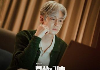 Sinopsis Drakor The Art of Negotiation, Berkisah Soal Seorang Negosiator Handal, Dibintangi Lee Je Hoon