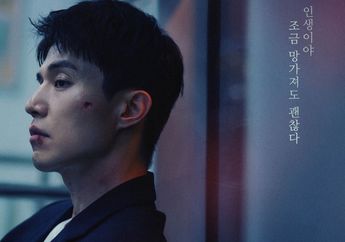 Sinopsis The Nice Guy, Drama Terbaru Lee Dong Wook yang Tayang Bulan Juli 2025!