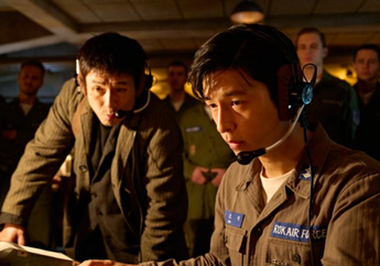 Profil Hong Kyung, Aktor Korea yang Fasih Berbicara 3 Bahasa di Film Good News&nbsp;