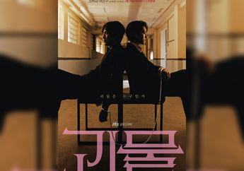 Pemenang Drama Terbaik Baeksang, Inilah Sinopsis Drakor Beyond Evil, Kisah Psikopat di Antara Polisi