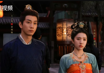 Sinopsis Drama China The Imperial Coroner 2, Kehidupan Pasca Pernikahan Pangeran dan Ahli Forensik