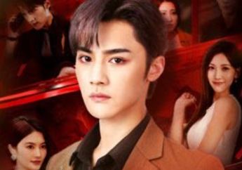 Sinopsis Drama China Lucky Koi Life, Kisah Pertukaran Identitas dan Takdir