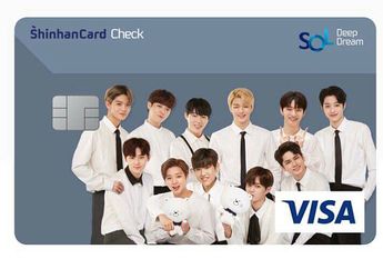 Seleb Kpop yang Membintangi Iklan di Bank Komersial. Makin Semangat Nabung!