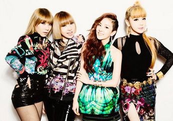 2NE1: Jadi Mentor di Acara Amal