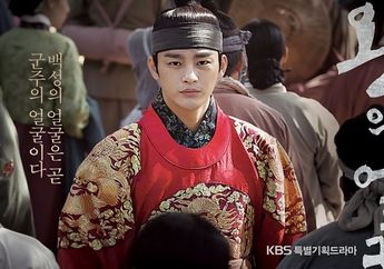 8 Drama Korea yang Dibintangi Seo In Guk dan Wajib Ditonton Weekend Ini!