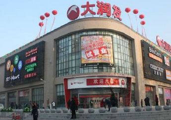 Seorang Ibu Membela Anaknya Yang Kencing Sembarangan Hingga Buat Seseorang Terkena Serangan Jantung!