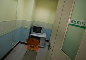 Seorang Mahasiswa Kedokteran Meninggal Setelah Mendonorkan Spermanya