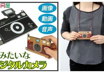 Canggih, Kamera Ini Bahkan Lebih Tipis dari Kertas Karton, Wah Gimana Mesin Dalemnya ya?