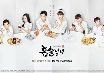 PD drama Drinking Solo Bunuh Diri, Penyebabnya Sungguh Tragis!