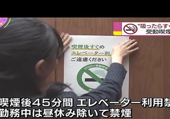 Pemerintah Jepang Melarang Seseorang Memasuki Lift Setelah Merokok, Kenapa ya?
