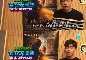Bikin Iri! Eric Nam Akan Wawancarai Pemain Film Beauty and The Beast di Amerika