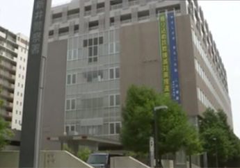 Terungkap, Laki-laki Ini Ternyata Suka Mencuri Celana Dalam Wanita, Ihhh