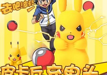 Pika Pika Chuu! Charge Hape Kamu dengan Pokemon yang Imut