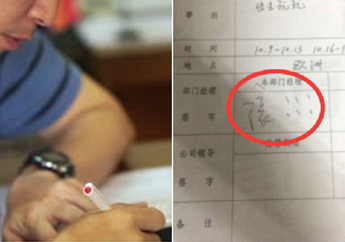 Wow, Pria Ini Menyusun Jatah Cuti dan Libur Sampai Jadi Liburan Panjang 1  Bulan, Gimana Bisa?