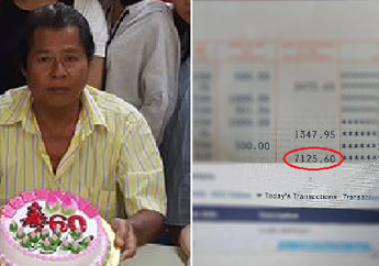 Karma Itu Ada, Inilah Yang Terjadi Pada Seorang Pria yang Menerima Uang Nyasar Rp 22 Juta di Rekeningnya