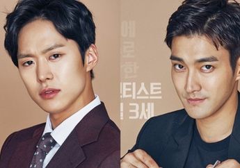 Gong Myung Keseringan Main Drama Bareng Artis SM Entertainment, Begini Curahan Hatinya
