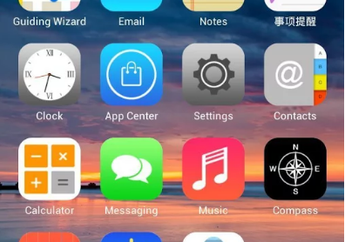 WAJIB COBA! Cara Mengubah Android Jadi iPhone