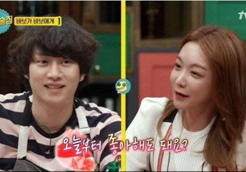 Begini Jadinya Jika Kim Heechul Super Junior Bertemu dengan Tipe Idealnya saat Siaran