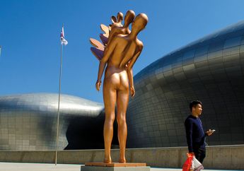 Dongdaemun Design Plaza