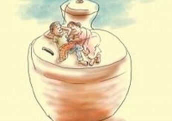 Menyiapkan Dana Pensiun (1)