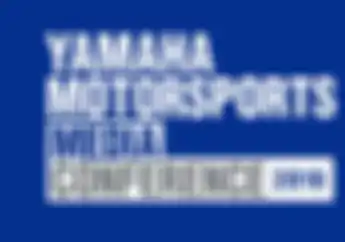 Resmi, Nih Dia Nama Baru Tim Yamaha Pabrikan Di MotoGP Musim Ini