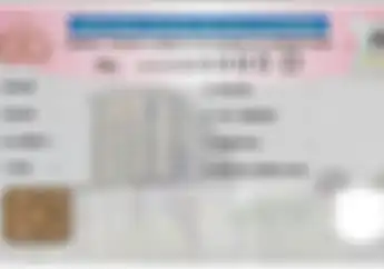 Bisa Masuk Dompet, STNK Akan Berbentuk Kartu Seperti SIM Elektronik, Dilengkapi Chip Khusus
