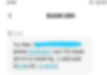 Kaget Dapat SMS dari Bank BRI Terima Transferan 2,4 Juta Bantuan Pemerintah Padahal Gak Setor Nomor Rekening dan Ternyata Ada Dana Masuk Dicek dari Mutasi Rekening