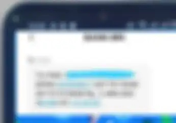 Jangan Kaget Terima SMS dari BRI Saldo Masuk Rp 2,4 Juta Bantuan Pemerintah, Ini Petunjuk Pencairan Menurut Pihak Bank